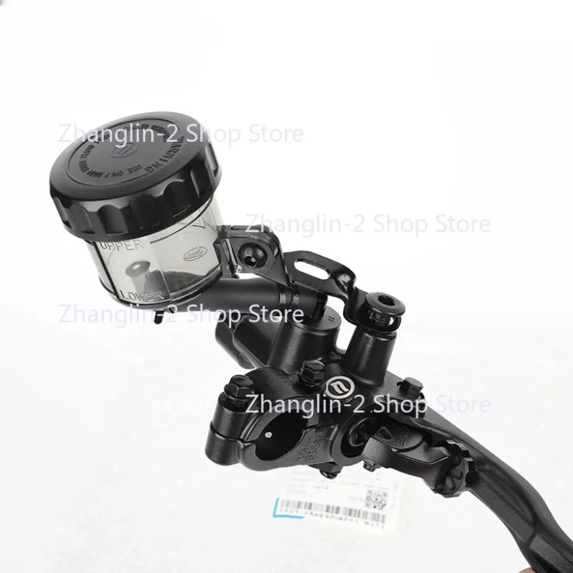 

Motorcycle accessories Brake Master Cylinder/Brake Pump for Cfmoto 450sr/cf400-6