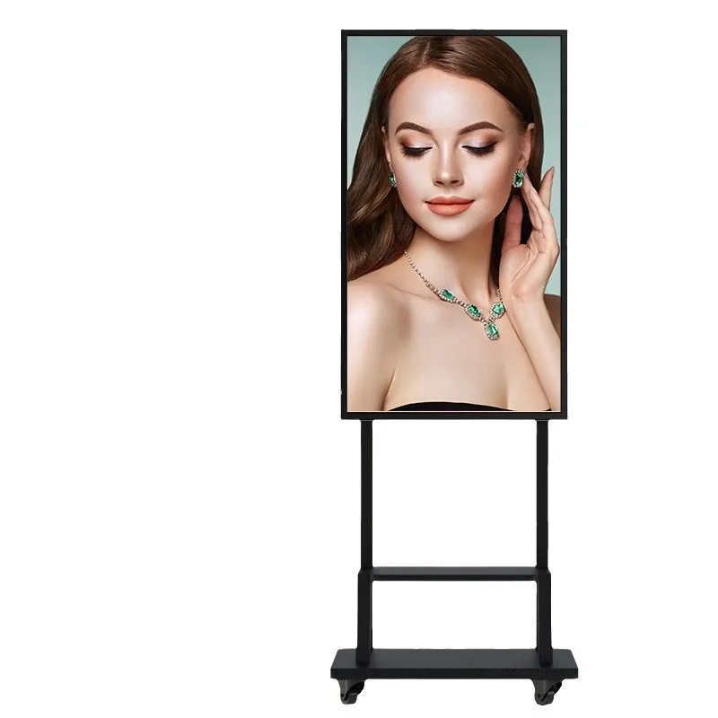 

Large screen all-in-one machine full set of equipment screen projection