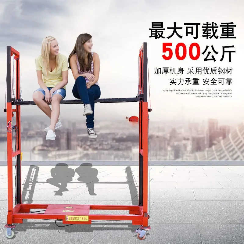 Electric scaffolding hydraulic press 5 meters intelligent mobile lifting platform foldable