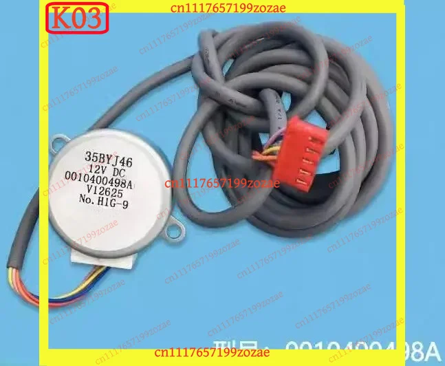 K03 Swing Blade Stepper Motor MP35EA9 MP35EA8A 0010400498A/B 35BYJ46 For Air Conditioner Replacement Accessory