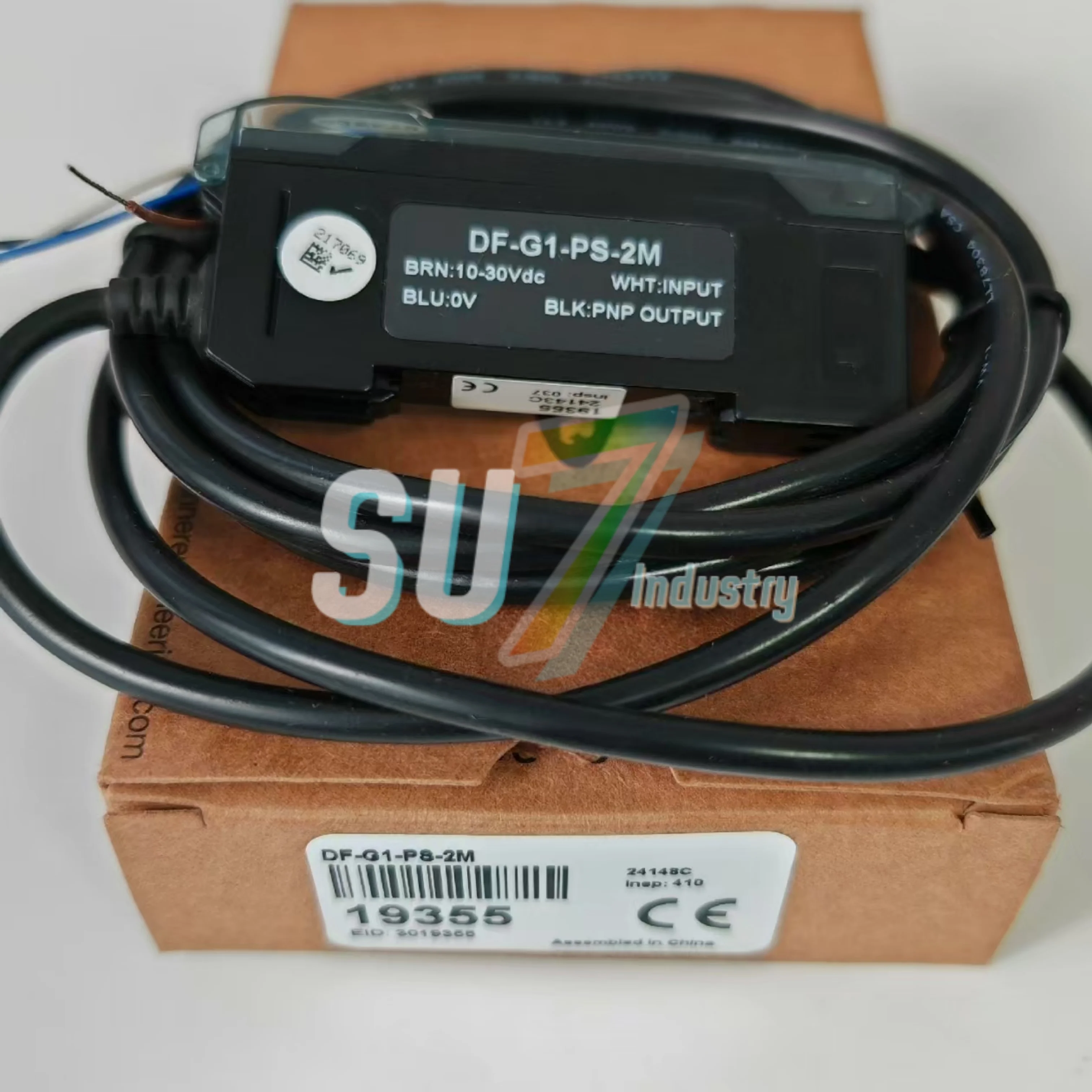 مفتاح القرب الجديد في المستودع DF-G1-NS-2M DF-G1-PS-2M