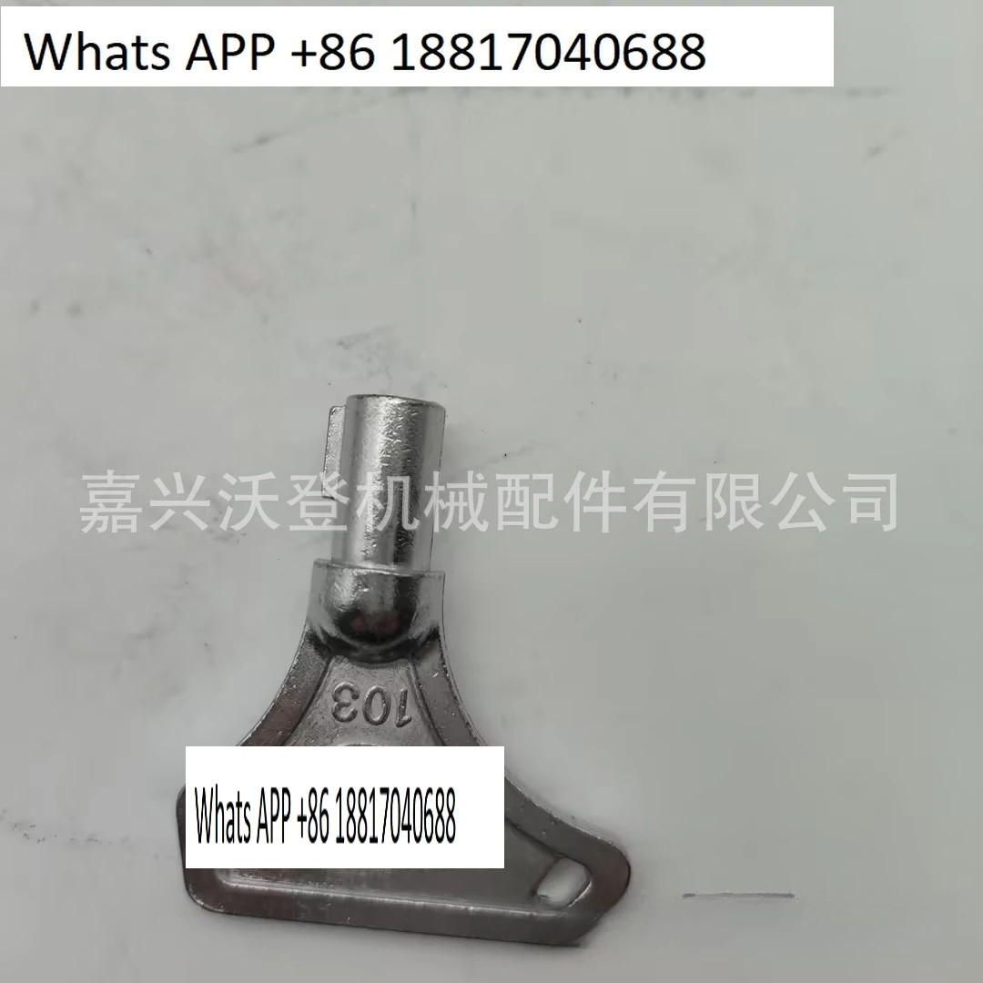 

123482-91291 Key