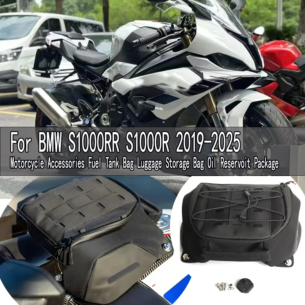 For BMW S1000RR S1000R S 1000 RR 2019 - 2025 Motorcycle Accessories Fuel Tank Bag Luggage Storage Bag Oil Reservoit Package