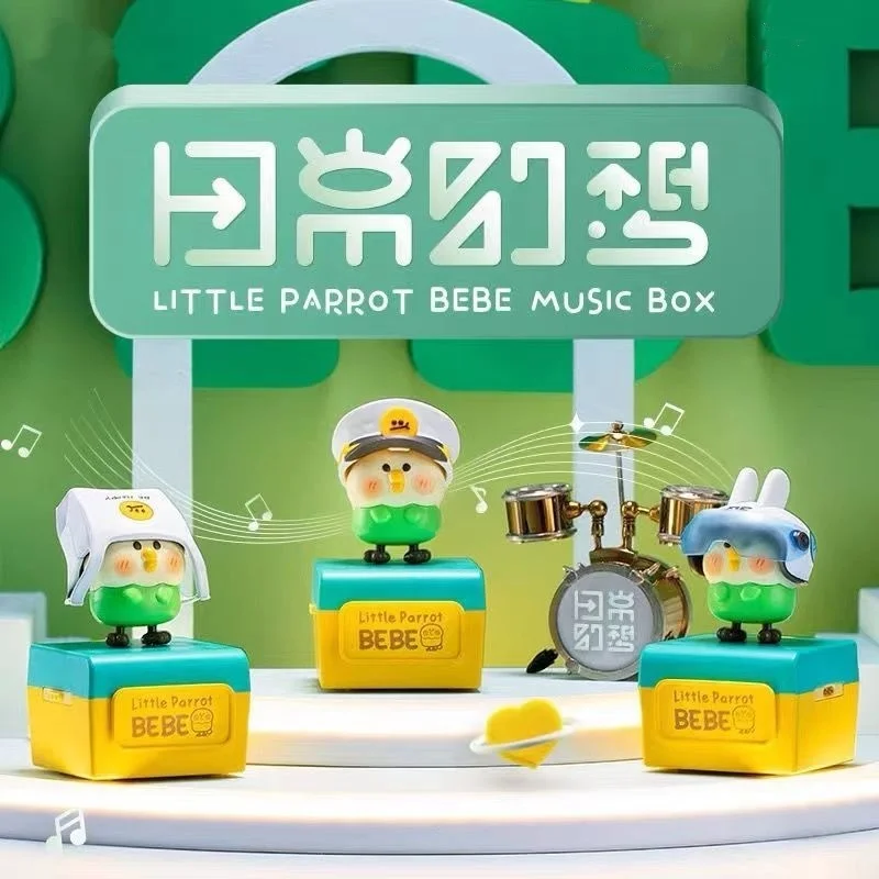 Little Parrot Bebe Daily Fantasy Series Music Box Blind Box Toy Dull Cute Figure Anime Surprise Box Kawaii Model Toys Gifts