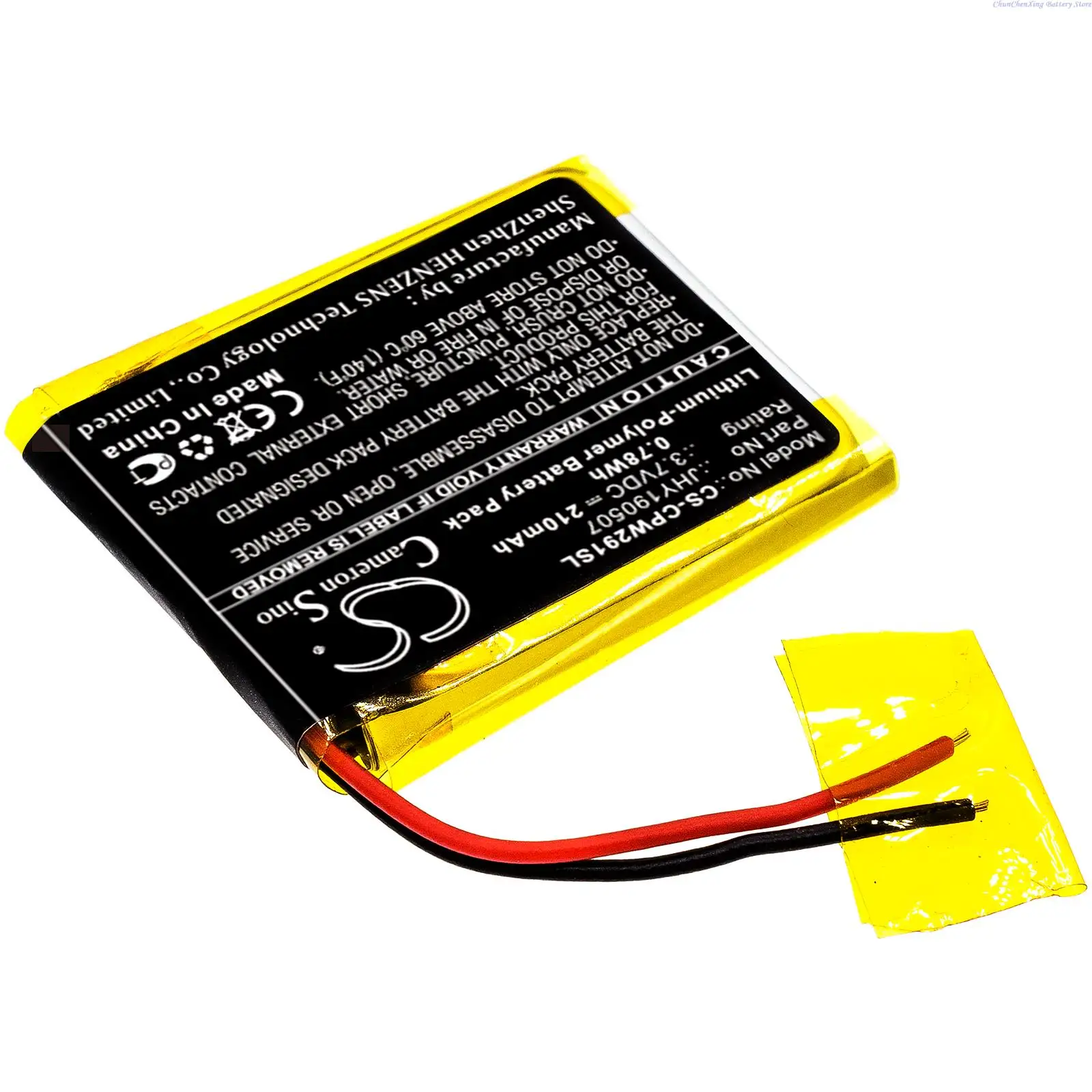 كاميرون سينو 210mAh بدون مفتاح تشغيل بطارية عن بعد JHY190507 ل كومبوستار 2W901R-SS