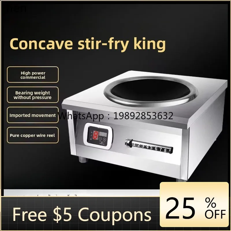 

Induction Cooker High Power Commercial Induction Cooker for Canteens and Restaurants High Heat Stove