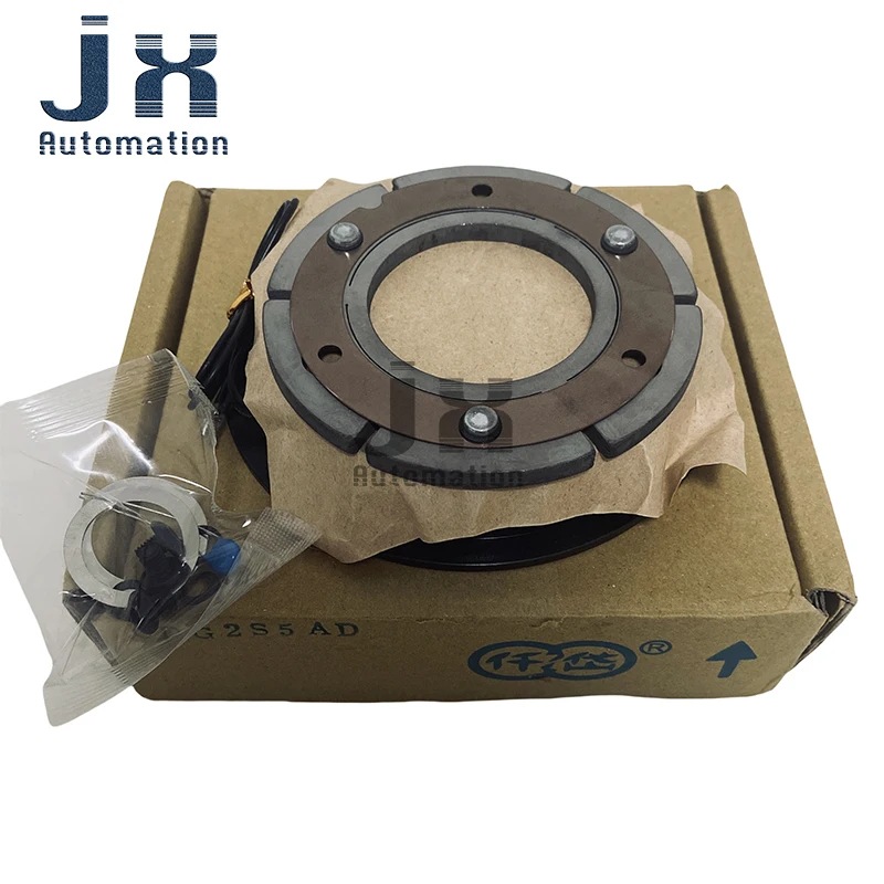 100% 대만 CHAIN TAIL 24V 20W 전자기 브레이크(허브 포함) CG1/CG22S5AA-샤프트 구멍 직경 25mm CG1/CG22S5AB-샤프트 구멍 직경 20mm