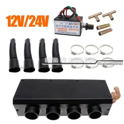 12V/24V Car Heater Vehicle Heating Cooling Fan Portable Car Heater Compact Defroster Demister Auto Van Heating Air Heater