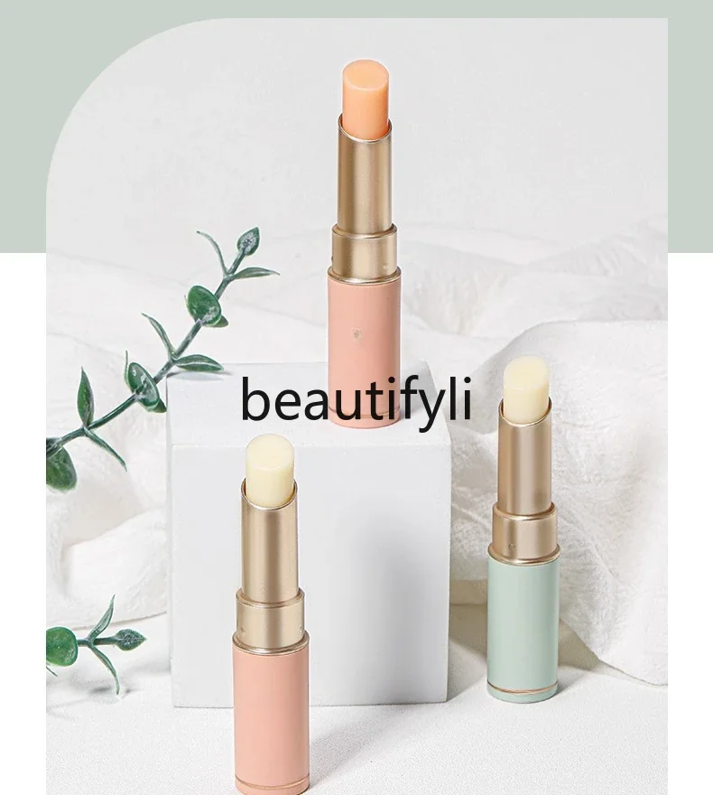 

Lip balm, autumn and winter moisturizing, moisturizing and hydrating, removing dead skin and preventing dry and cracked lips