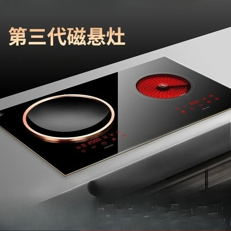 

Household built-in electric ceramic stove concave double-burner stove 3500W high-power electric cooker