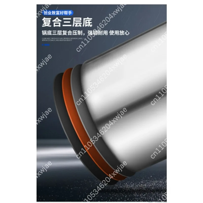 Stainless Steel Sauce Cooking Machine Automatic Stirring Pot for Hot Pot Base Spice Mixing