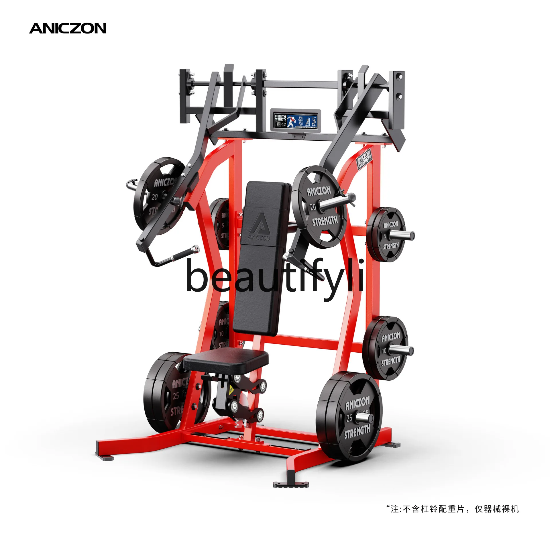 

Split-Drive Incline Chest Press Gym Chest Muscle Training Chest Back Multifunctional Trainer