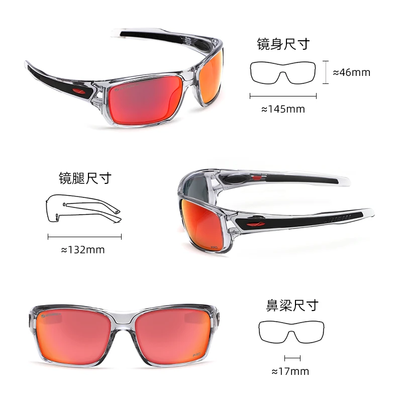 Fishing Polarized Driving Shades Running Golfing Gift Sunglasses For Men Women