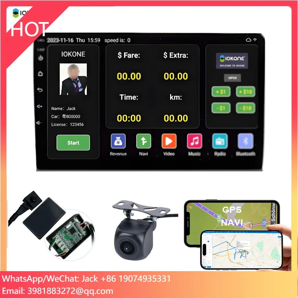 IOKONE 10-Inch Taxi Intelligent Multifunction Integrated Terminal(2+32): Multifunction Navigation And GPS