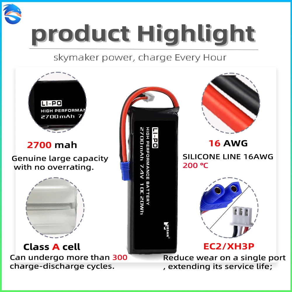 Hubsan H501C H501S X4 7.4V 10C 2700mAh 리튬 폴리머 배터리, RC 쿼드콥터 드론 H501S 액세서리 부품용 B3 충전기 포함