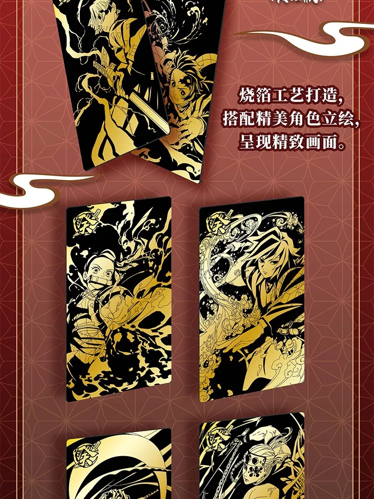 New Card Enthusiasts Demon Slayer Collection Cards Kimetsu No Yaiba Anime Tanjirou Kamado Nezuko Flowing Sand Enamel Cards Gift