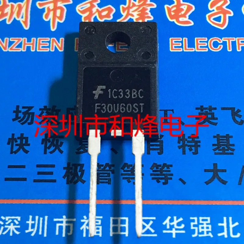 5 قطعة-10 قطعة F30U60ST FFPF30U60ST TO-220F الأصلي على الأسهم