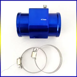 Car Water Temp Temperature Joint Pipe Sensor Gauge Radiator Hose Adapter Size 28mm / 30mm / 32mm / 34mm / 36mm / 38mm / 40mm