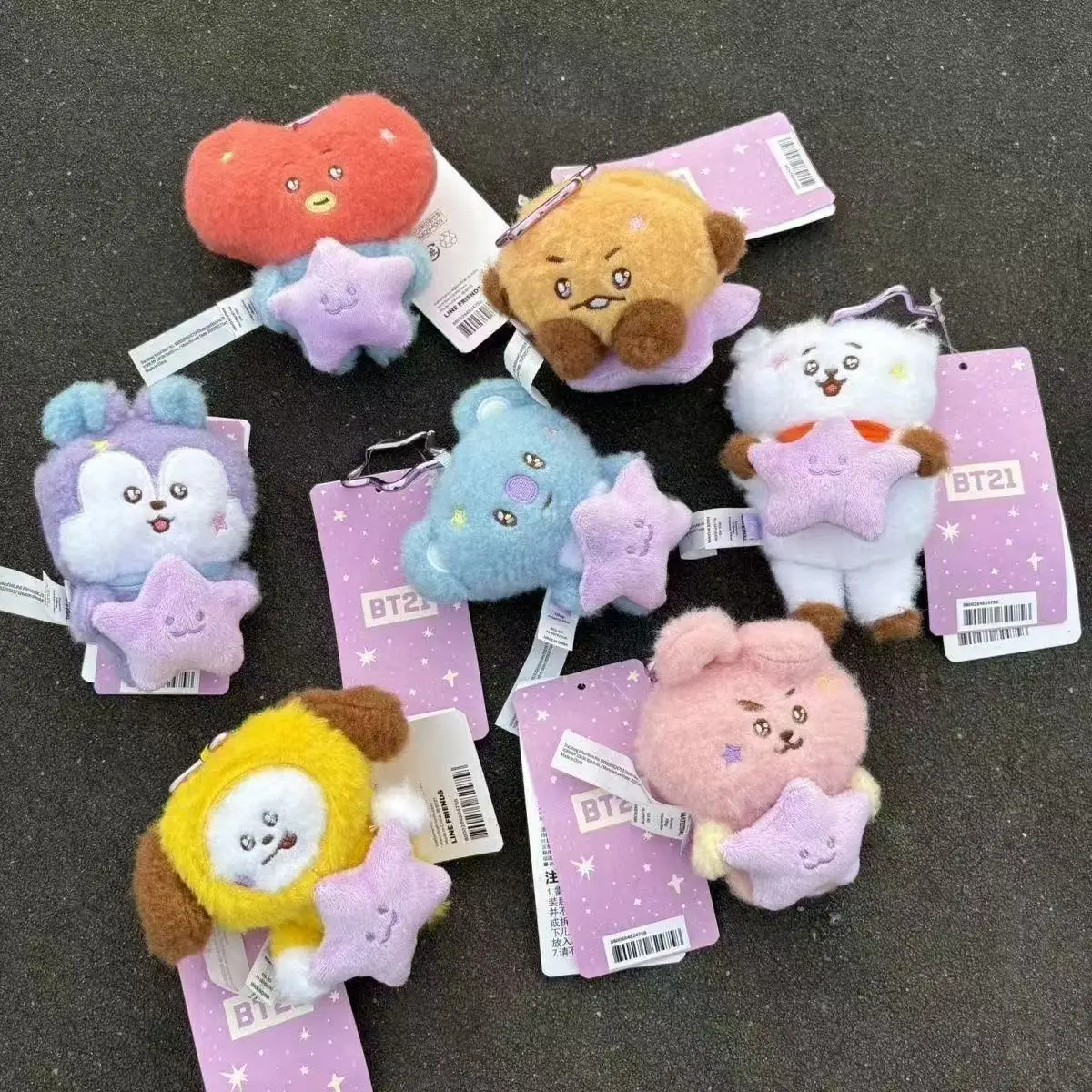 2026 KPOP bt21 Travel Series plush doll keychain bag hanger pendant cute girl doll decoration gift fan group purchase gift - view 4