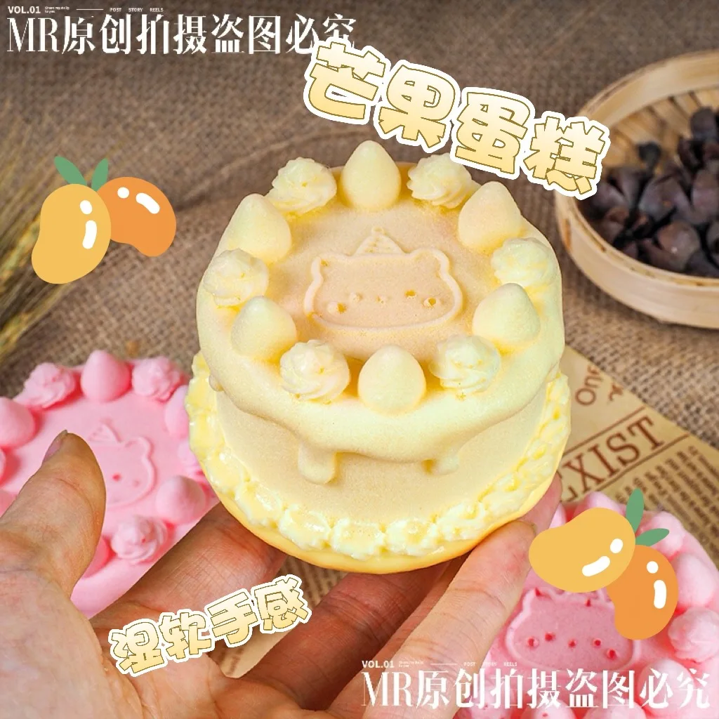 Nette Bär Geburtstag Kuchen PU Langsam Rebound Prise Spielzeug Simulation Super Nass Weiche Erdbeere Kuchen Squeeze Stress Relief Vent Spielzeug Geschenk