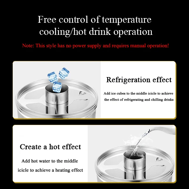 Hotel Catering Banquet Party Full Gold Stainless Steel 8L Self-service Cold Drink Machine