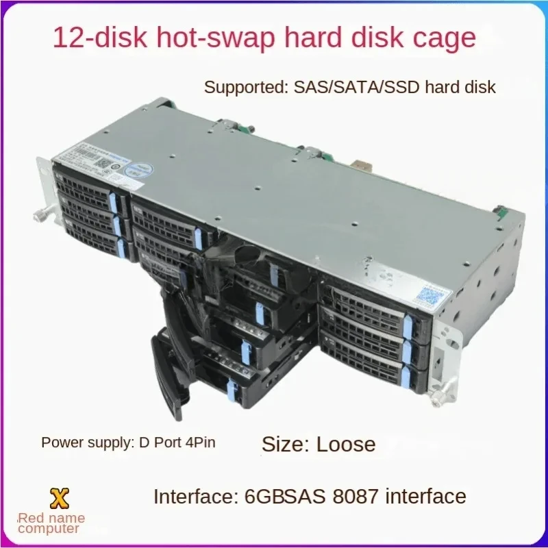 FOR 12 disk 3.5-inch hard disk cage hot plug 8087 interface D-type 4ping power supply SAS/SATA chia