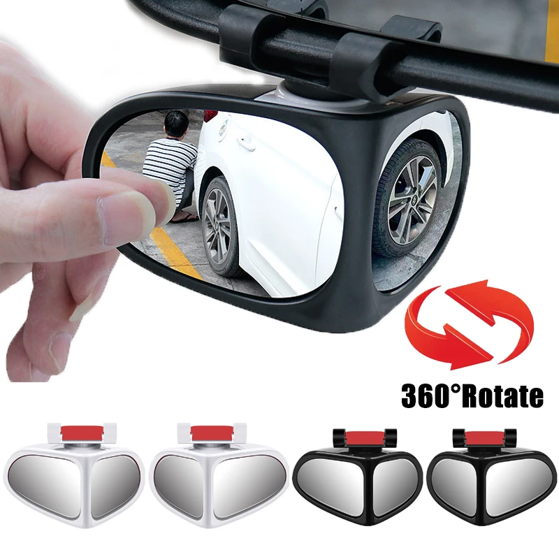 

Car 2-in-1 Front And Rear Blind Spot Assist Rearview Mirror 360-degree Adjustable Wide-angle Blind Spot Mirror Car Accessories