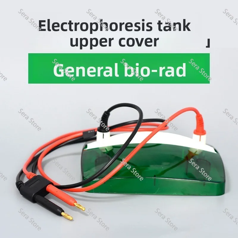 Vertical Electrophoresis Tank Transfer Tank Shell Cover with Wire 1658041