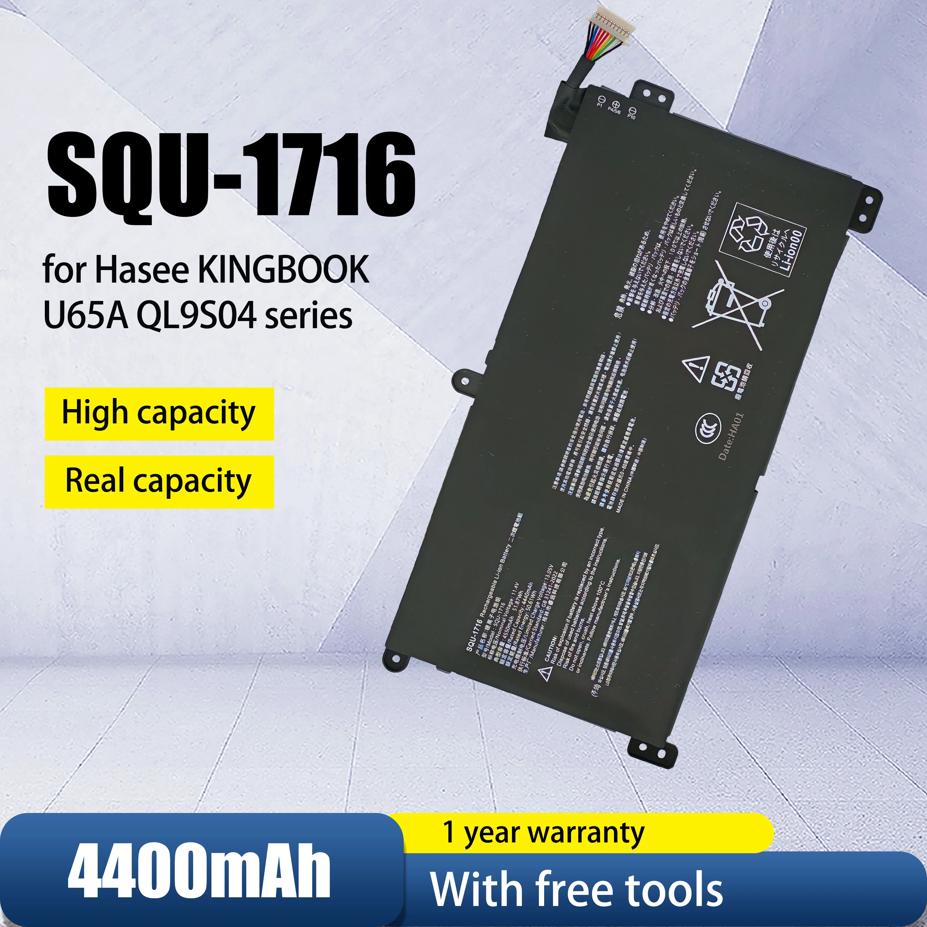 

Совершенно новый аккумулятор для ноутбука squ-1716 916QA107H для Hasee KINGBOOK U65A U63E1 QL9S04 QL9S05 аккумулятор для ноутбука