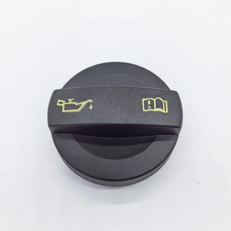 

For Lamando Octavia KAMIQ Golf Sagitar Polo engine with oil cap EA211 locking cap engine