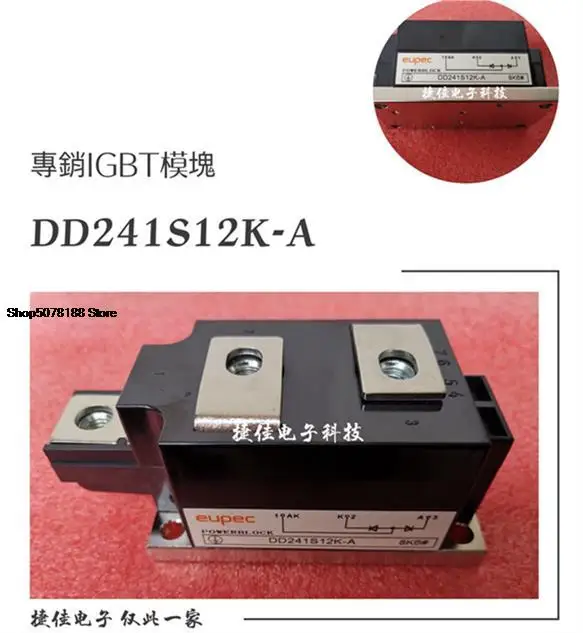 

DD241S12K DD241S12K-A DD241S14K DD241S10K DD241S16K-A