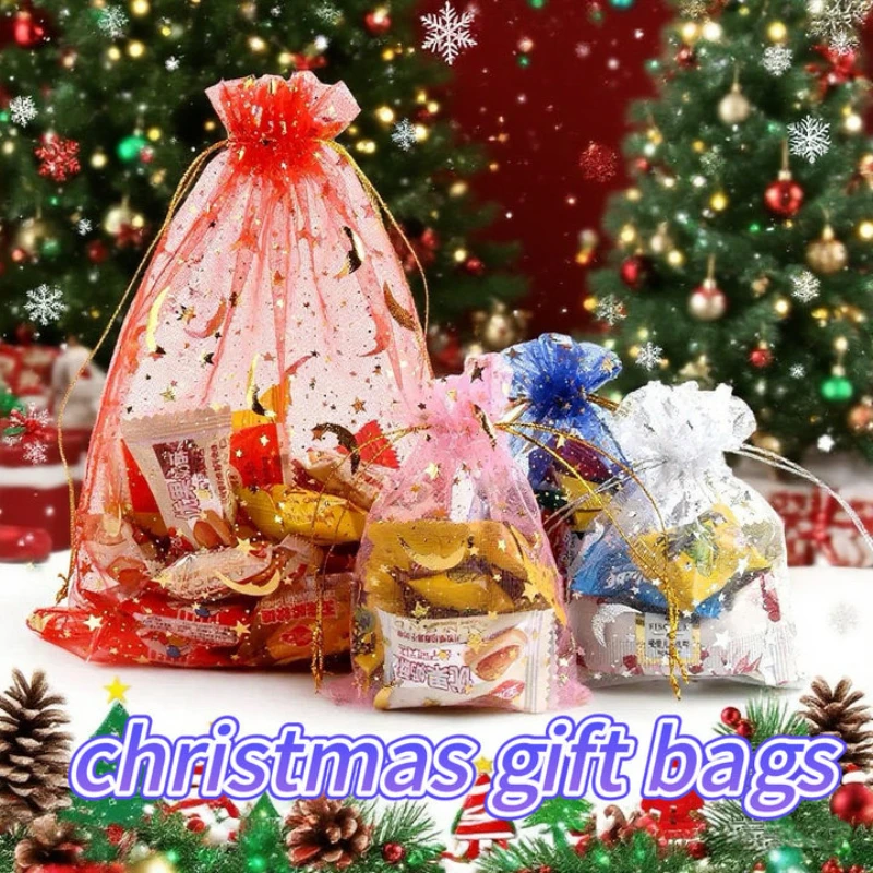 Star Moon Organza Gift Bags Charm Jewelry Packaging Drawstring Bags & Pouches for Christmas Candy Wedding Birthday Christmas