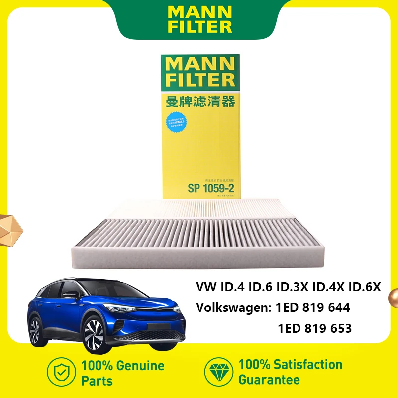 

For VW Volkswagen ID.3 ID4X ID6X CROZZ Audi Q4 e-tron Skoda Enyaq MANN FILTER SP1059-2 id4 Air Conditioner Filter 2PCS 1ED819644