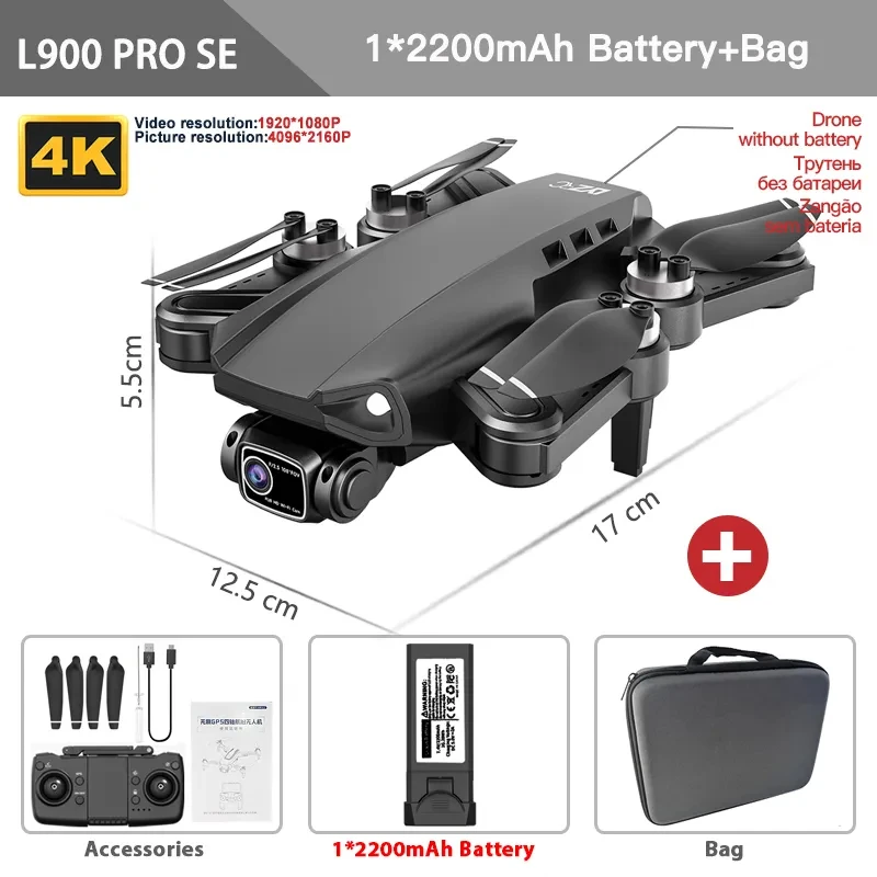 To L900 Pro SE / L900 SE MAX Drone 5G GPS HD Camera FPV Flight Time Brushless Motor Quadcopter Distance 1.2km 4K Professional