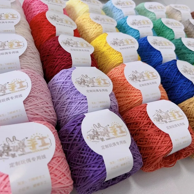 50g Matte Senille Velvet Yarn 2MM Polyester Thread Plush Ice Strip Thread Doll Crochet Hand DIY Woven Wool Crochet Scarf Sweate