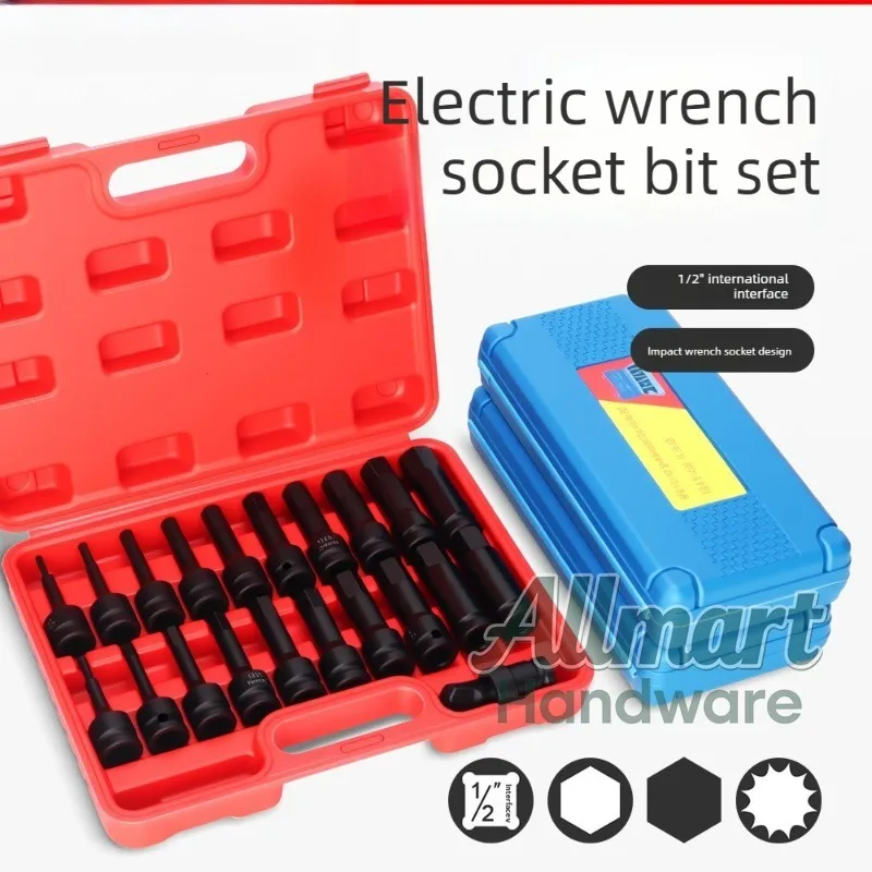 Twelve angle electric socket plum blossom batch head M-type, Da Fei one-piece screwdriver auto repair kit tool