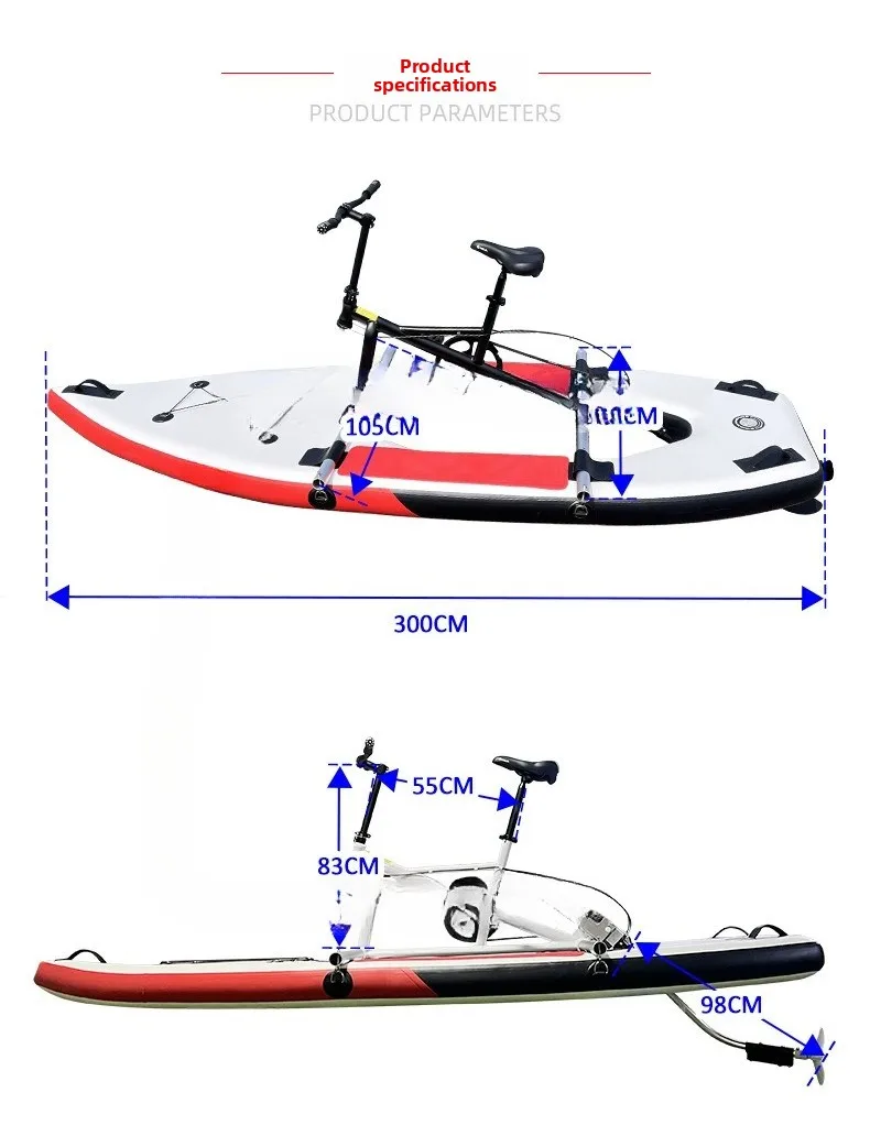 Outdoor water inflatable bicycle aluminum frame body single
