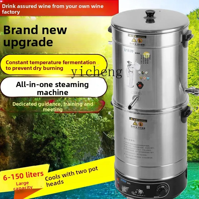 

TQH Automatic Home Brewing Equipment Brewing Machine Small Commercial Shochu Making Wine Baking Baijiu Steam Hydrosol Machine