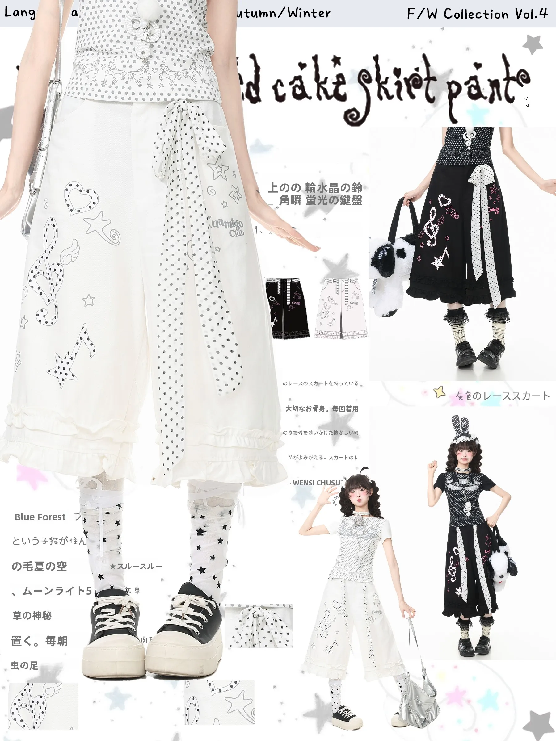 

Женские повседневные джинсы Languid Park с высокой талией, прямые, летние, длиной 7/8, с кружевной отделкой, в субкультурном стиле, удобные, из денима