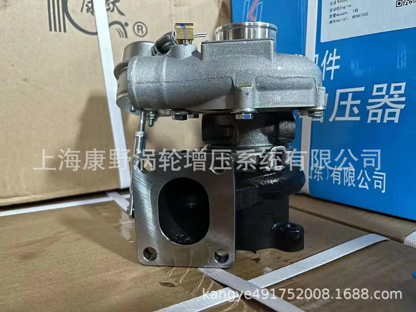 

Supercharger For Weichai JP45K 1000714244A-B 10015430350 And 1001749481