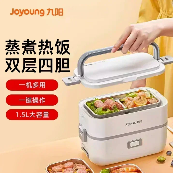 Electric lunch box insulation can be plugged in to heat the lunch box hot meal artifact for office workers