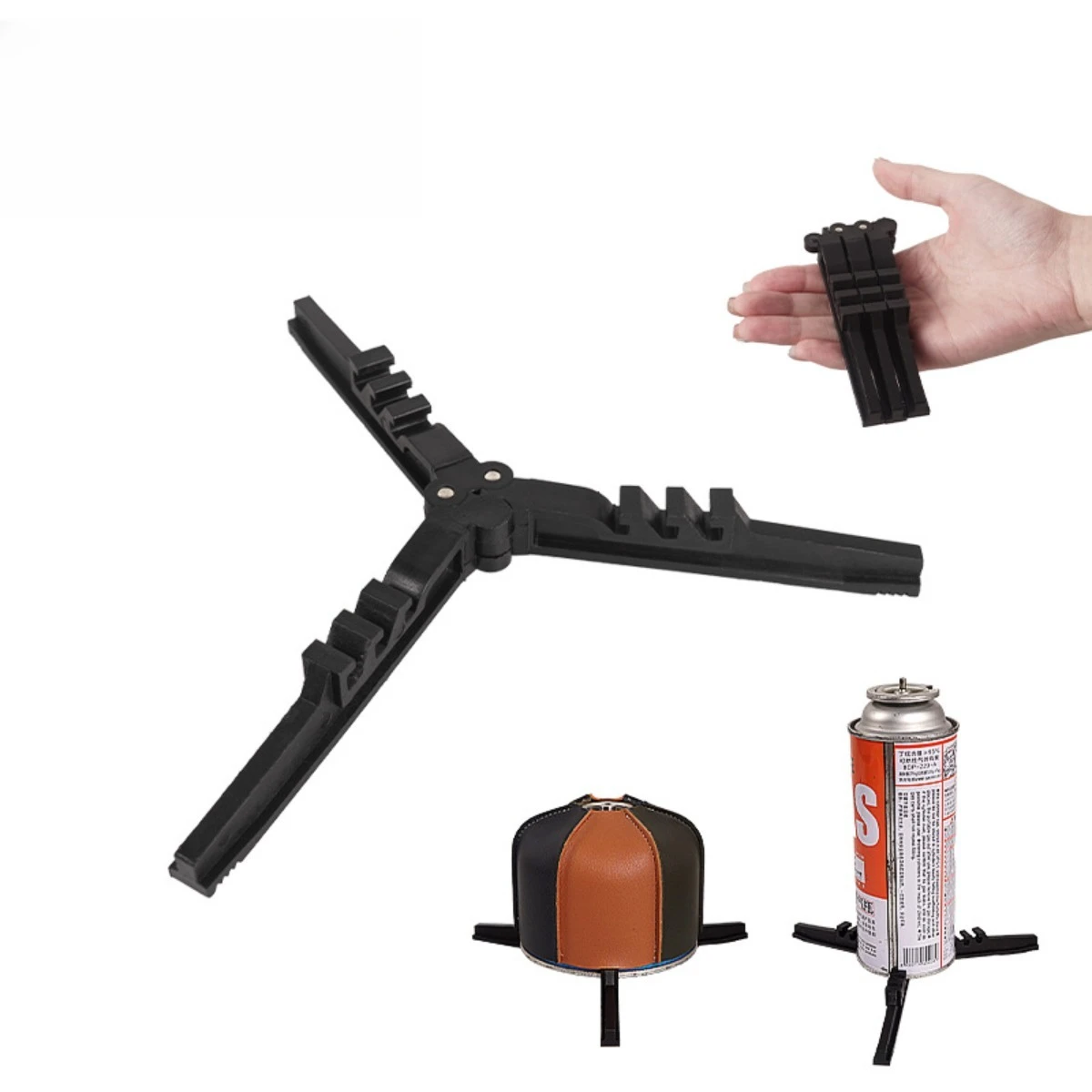 Outdoor gas tank universal bracket mountaineering camping folding portable long flat gas tank base fixing bracket tripod