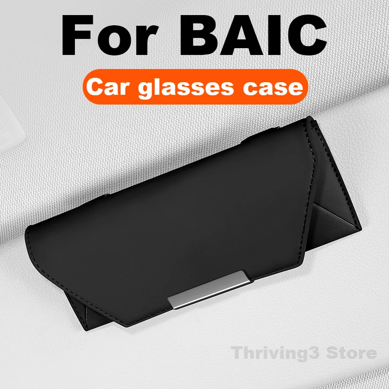 

Car Glasses Case For BAIC Beijing BJ60e BJ40P BJ30 BJ60 BJ40 ArcFox Alpha S5 Kaola Alpha T5 Auto Sun Glasses Holder Accessories
