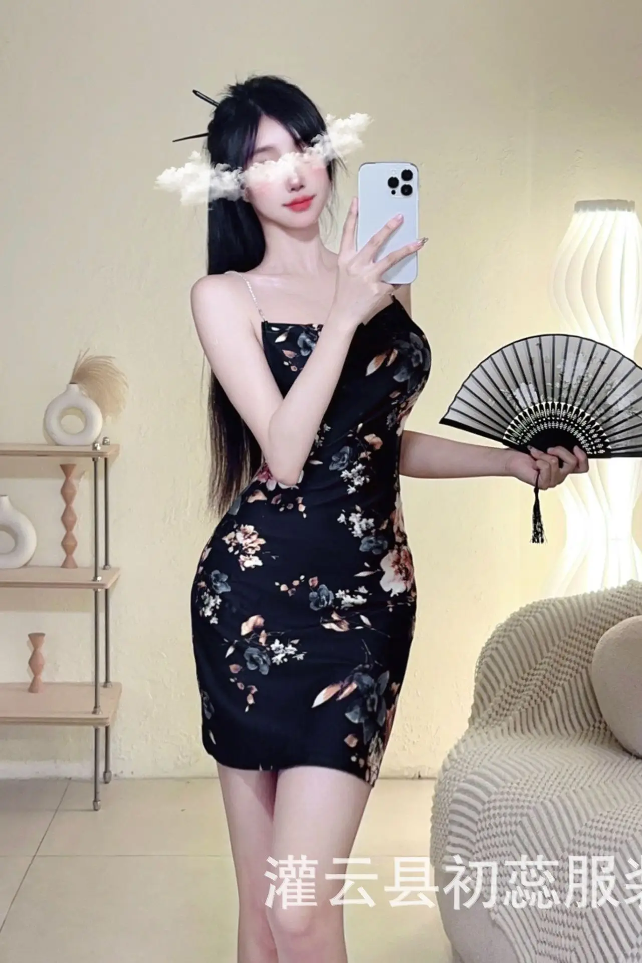 Tea Artist V-Neck Open Lock Fragmented Flower Mature Charm Elegant Lace Sexy Strap Dress Wrapped Hip Short Dress Underwear 0A8Y