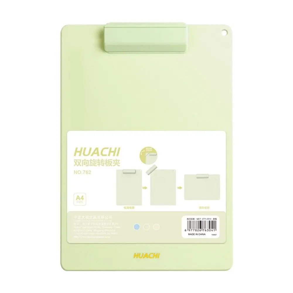

Durable PP A4 Clipboard Rotatable Dual-Use File Folder Portable Writing Pad Students