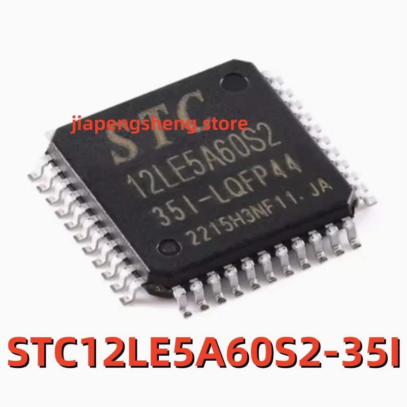 1PCS original genuine patch STC12LE5A60S2-35I-LQFP44G single-chip microprocessor chip