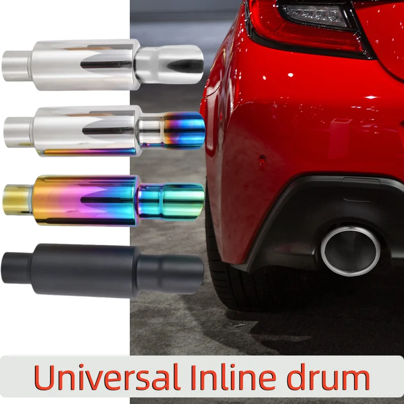 

1PCS Universal Car Exhaust Systems Muffler Silver Car Exhaust Muffler Tip Stainless Pipe Rear Tail Throat Straight exhaust pipe