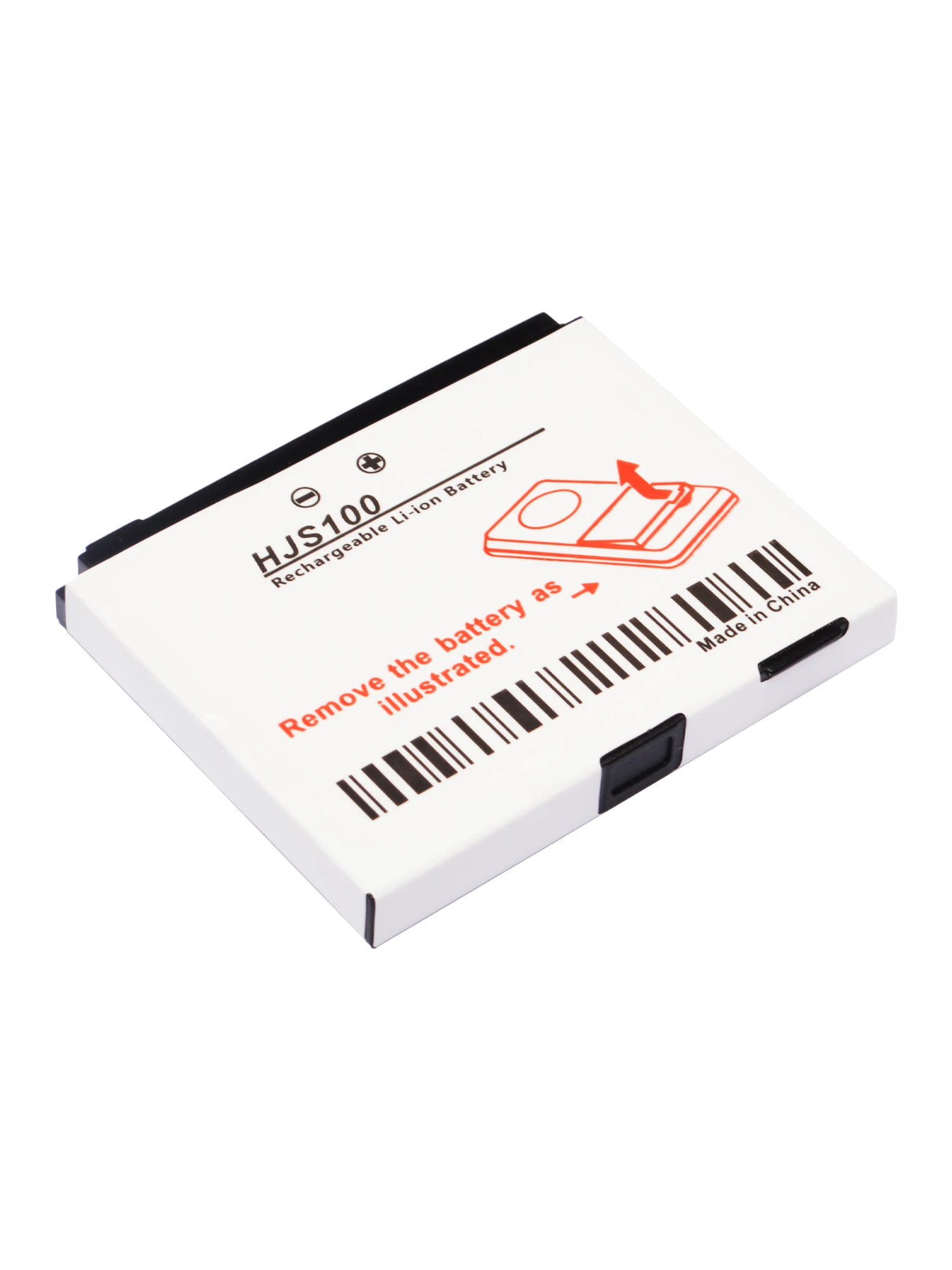 3.7V 1000mAh Battery For Mercedes Benz