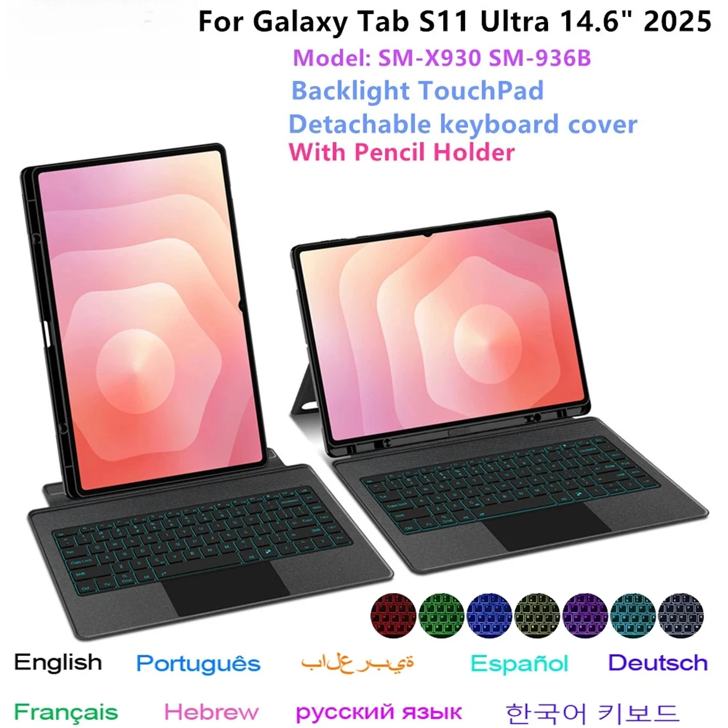 Backlight Magic Keyboard For Samsung Galaxy Tab S11 Ultra 14.6' 2025 SM-X930 SM-X936 B Tablet Case Smart TouchPad Keyboard Cover