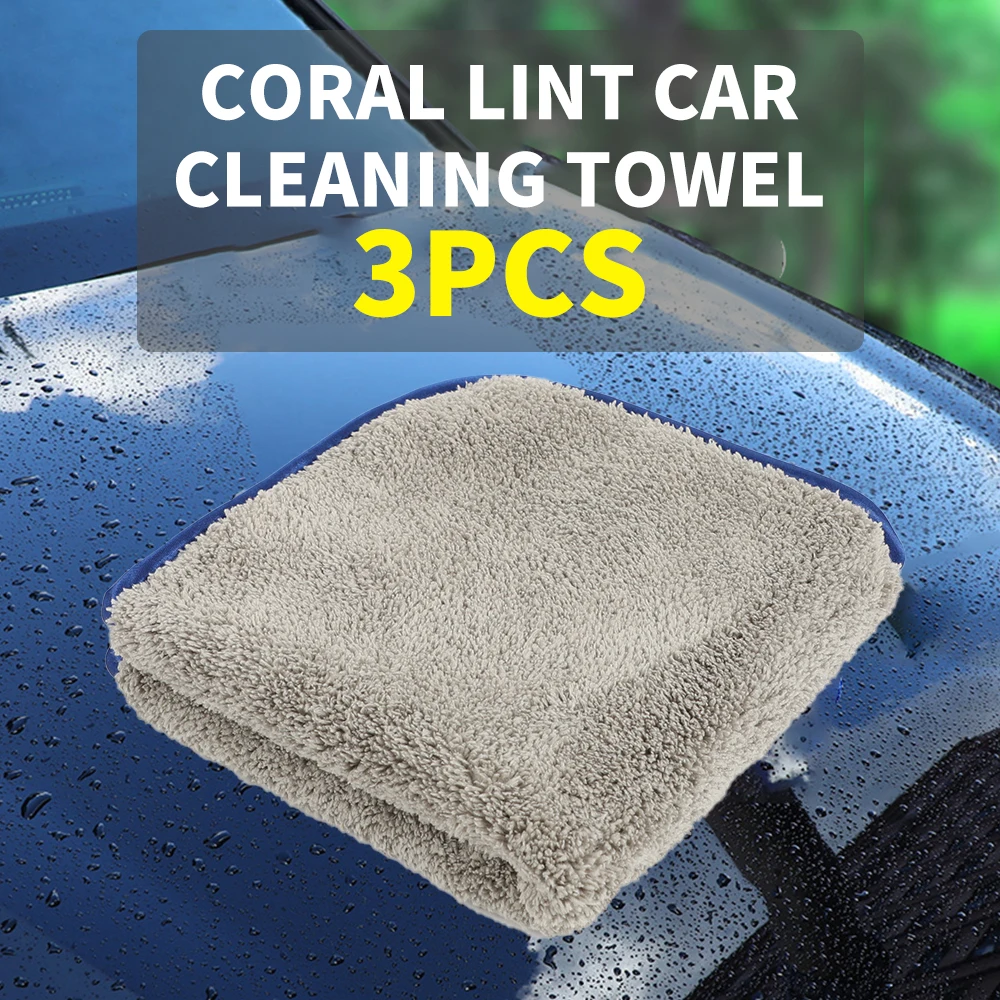 

WUJI factory directly supply stock coral lint car cleaning towel wrapped car cleaning towel Car wash absorbent wipes